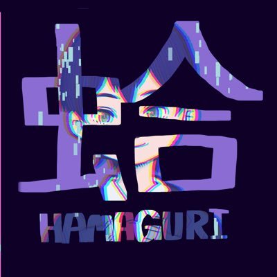 虫合さんのプロフィール画像