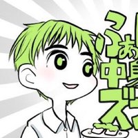 山餅ずんだ(@ZnDK_Edam) 's Twitter Profile Photo