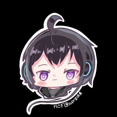 かさぎ＠夜もすがら君想ふさんのプロフィール画像