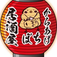 ぽち (@ziramama) 's Twitter Profile