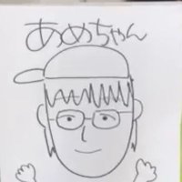 元気雨(あめちゃん)(@genkiame1) 's Twitter Profile Photo