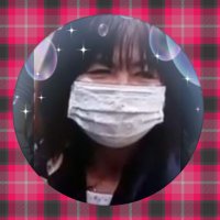 スカイベリー💗清美 (@kirameki_an56) Twitter profile photo