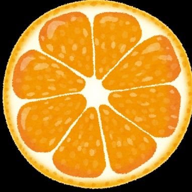 はんぶんオレンジさんのプロフィール画像