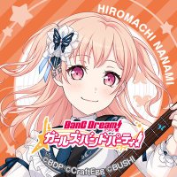 moon (@moon____240) 's Twitter Profile