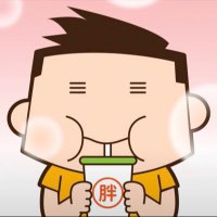 雲中森林 (@ericwu_1) 's Twitter Profile
