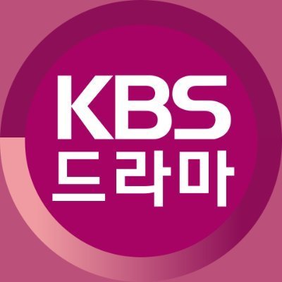 KBS_drama Profile Picture