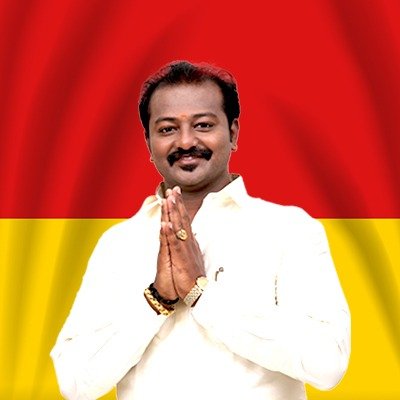 Karthik Narayanan is an Indian-Tamil politician. The Youth wing Secretary of Samathuva Makkal Kazhagam(SMK) and nadar peravai.