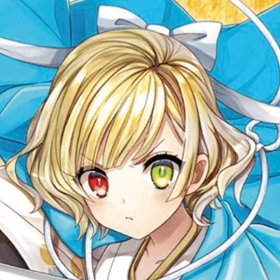 ゲームと日常ツイートがメインのアカウント。家庭持ちおじさん。ゲーム（白猫プロジェクト、FGO、モンハンライズ）サッカー（本田圭佑、名古屋グランパス）唐揚げは真理。