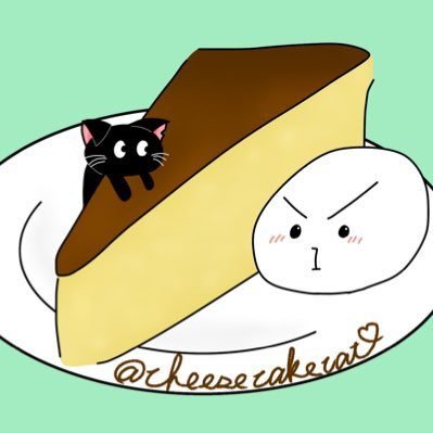 チズケキ🤮さんのプロフィール画像
