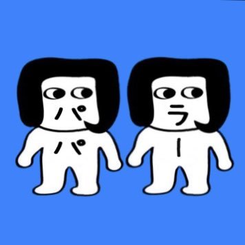オカザエモン20個セットお得です！岡崎市ご当地キャラ　光をあててねフリフリするよ オカザエモン20個セットお得です！岡崎市ご当地キャラ 光をあて