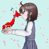 げぴこ@らくがき日本の歴史 (@sincebc6600211) 's Twitter Profile Photo