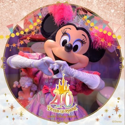 ぱるるん💓さんのプロフィール画像