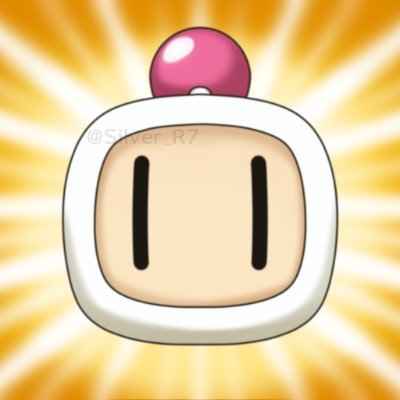 ボンバーマンが大好きな絵描きの端くれです。ボソバーマソRとボソガは解釈違いなので嫌いです。ボンバーマン以外の話も多いです。イラストの加工、無断転載、AI学習等は禁止です。使用料500万円いただきます。⚠️Reproduction and secondary use prohibited. 台灣獨立運動支援