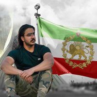 👑Sarbaze Vatan👑 (@sarbaze_vatan88) 's Twitter Profile Photo 👑Sarbaze Vatan👑 (@sarbaze_vatan88) 's Twitter Profile Photo