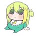 タチバナイ👶 (@tach2k2r2sak2) Twitter profile photo タチバナイ👶 (@tach2k2r2sak2) Twitter profile photo