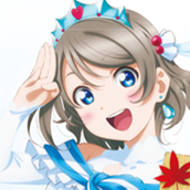 ラブライブ! 曜ちゃんのヨーソロー!速報(@LSokuhou) 's Twitter Profile Photo