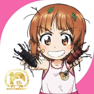 ガールズ&パンツァー」公式アカウント (@garupan) / Twitter