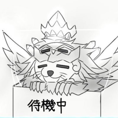 rockさんのプロフィール画像