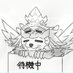 rock (@rock_shadowv) Twitter profile photo rock (@rock_shadowv) Twitter profile photo