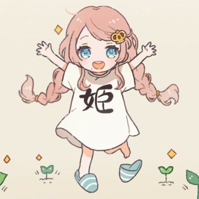 いとさんのプロフィール画像