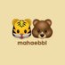 🐯🐻 CLOSED. (@mahaebbl) Twitter profile photo