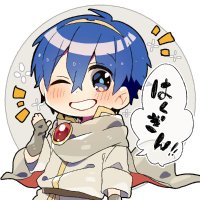 白銀 (@hakugin3307) 's Twitter Profile Photo 白銀 (@hakugin3307) 's Twitter Profile Photo