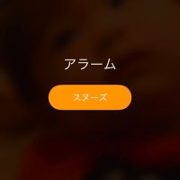 新井ポテト (@kotorecord) 's Twitter Profile Photo 新井ポテト (@kotorecord) 's Twitter Profile Photo
