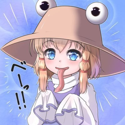 えだまめさんのプロフィール画像