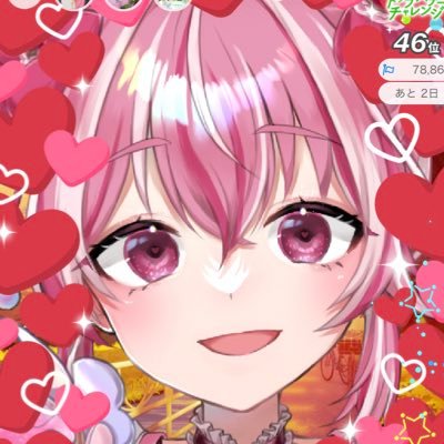 あこや みる🍼💌さんのプロフィール画像