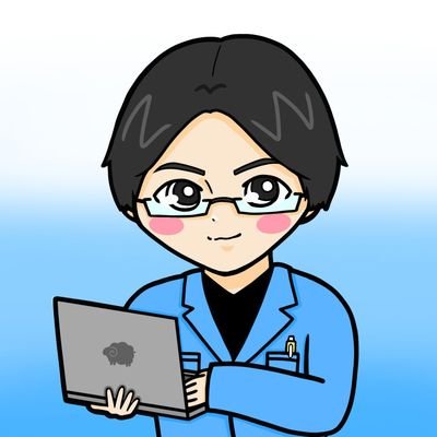 基本「面倒くさい奴」です │ 仕事の事、会社員あるある、クスっとなるツイートしてるつもり│ ExcelVBA好き、時々pythonに浮気 | 社内のブルーオーシャン狙い │図解も良いけど癒やしはマンガ │ アイコン・ヘッダーはものたん( @monokodayo)作品😘thx!