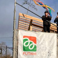 （有）双美工務店 (@b1ojlwhhfdnpytm) Twitter profile photo