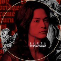 SOETA. (@ignisefatuus) 's Twitter Profile Photo SOETA. (@ignisefatuus) 's Twitter Profile Photo