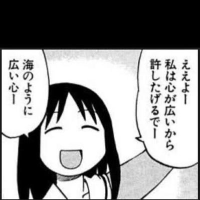 oreo_relativity's profile picture. 広大04理物（B4）/ 重力がすき