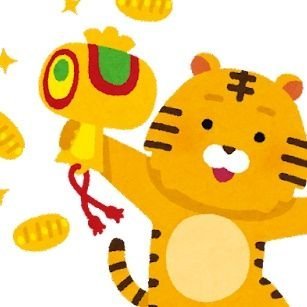 🐯はむとら🧸さんのプロフィール画像