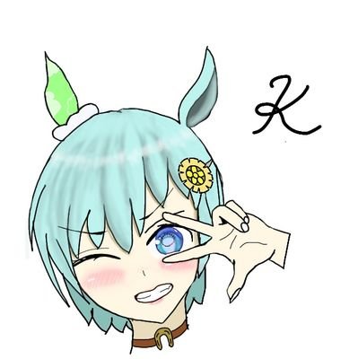 K馬🐺さんのプロフィール画像