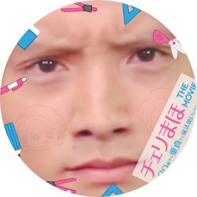 che_bbo_ Profile Picture