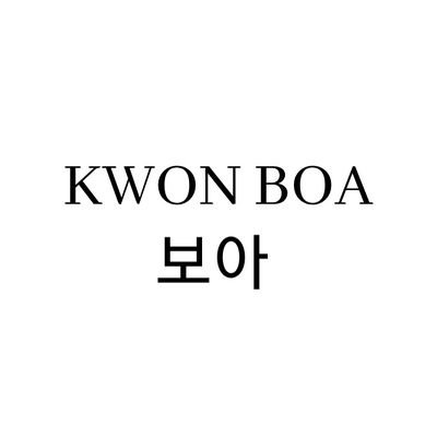 looks of kwon boa ㅡ queen of k-pop