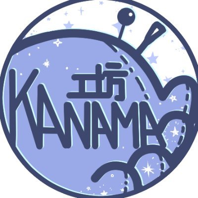 Kanama正在努力變得更厲害！
這邊常放一些娃娃成品照！以及我的幹話
Kanama的FB粉專接單用:
https://t.co/bIq8qGP49Z
有接收藏用客訂，嚴禁轉賣！！
Wix網站:
https://t.co/cE3HL4JdxS