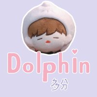 dolphin_duofen(@dolphinting1990) 's Twitter Profile Photo