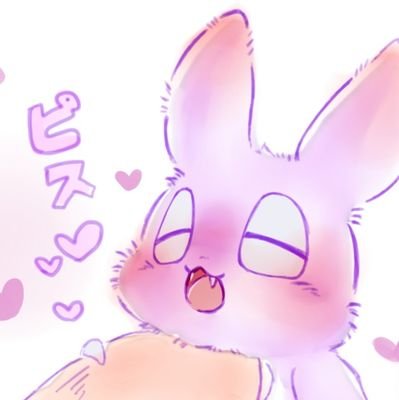 にいごさんのプロフィール画像