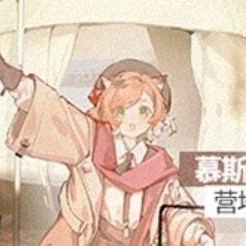 F.Sさんのプロフィール画像