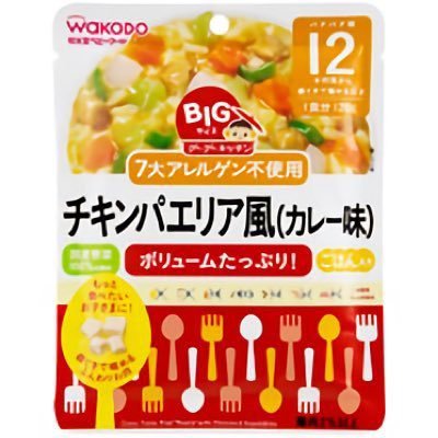 好きな食べ物はチキンパエリア風（カレー味）でしたが既に廃盤です。