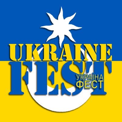 UkraineFestPmpy Profile Picture