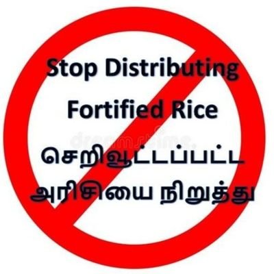 rangs1005's profile picture. Ecological agriculture