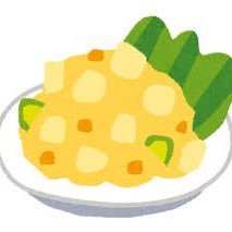ﾎﾟﾃｲﾄｩｻﾗﾀﾞｧ🥔さんのプロフィール画像