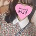 【東京23区】メンズエステヌッキー情報 (@o33ocpeuvz) Twitter profile photo 【東京23区】メンズエステヌッキー情報 (@o33ocpeuvz) Twitter profile photo
