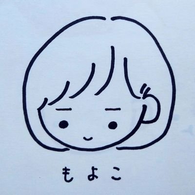 映画の感想などなど、ゆるゆるっとつぶやいてます。