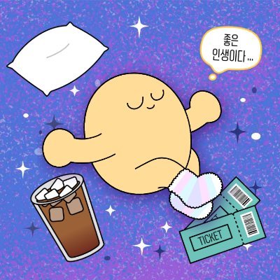 찐빵さんのプロフィール画像
