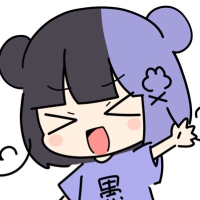 3ページあり ぱすはに oroca グッズ oroca🌐💜 (@oroca_re) / X