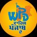 TheWarisPanjabDe (@thewpd_official) Twitter profile photo TheWarisPanjabDe (@thewpd_official) Twitter profile photo
